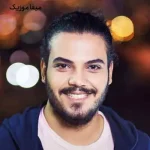 دانلود آهنگ امید افخم حالا که باهم نشستیم