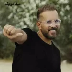 دانلود آهنگ حالم خوب شه قول میدم شهر و شیرینی میدم