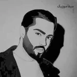 دانلود آهنگ قدم قدم پا به پات همه شهرو قدم زدم