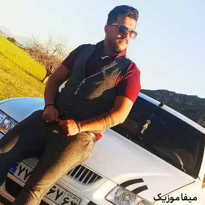 دانلود اهنگ ایطو نکن او پهلله زالت