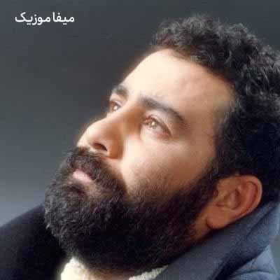 دانلود آهنگ پنجره سیز کالدیم آنه