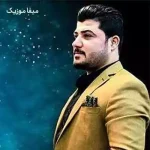 دانلود آهنگ آوات بوکانی شاد برای ماشین