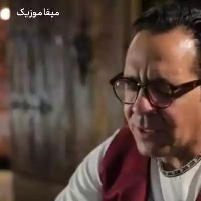 دانلود آهنگ محسن میرزازاده ارمان ارمان