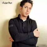 دانلود آهنگ پرواز کردی گمت کردم منو یادت رفت دانلود آهنگ پرواز کردی گمت کردم منو یادت رفت