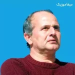 دانلود آهنگ کیه کیه در میزنه من دلم میلرزه