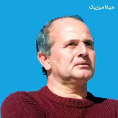 دانلود آهنگ کیه کیه در میزنه من دلم میلرزه