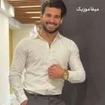 دانلود آهنگ شدم بد غرق اون چشای خوشگلت