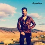 دانلود آهنگ اگه دریا تا شب ساحلشو نبینه چی میشه