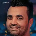 ده اهنگ برتر میثم ابراهیمی