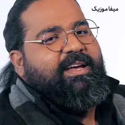 دانلود آهنگ رضا صادقی بخند