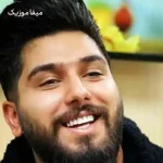 دانلود آهنگ گنگستر شهر آمل بومه + ریمیکس