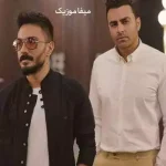 دانلود آهنگ میشم مث پروانه پر میزنمو  میرم