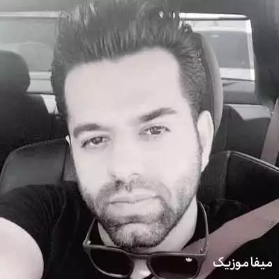 آهنگ های شاد رضا بهرام برای رقص