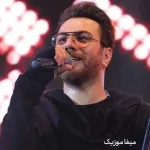 دانلود اهنگ بزن تار که امشب باز دلم از دنیا گرفته