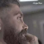 دانلود آهنگ دلبر بیا یار من ای وای رفت یار من