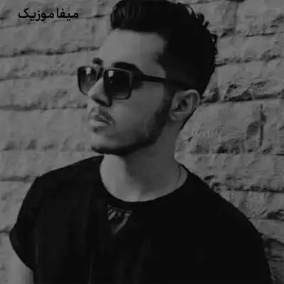 دانلود آهنگ ایلیا ای جی حیف