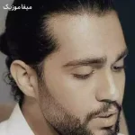 دانلود آهنگ حامیم قدم قدم