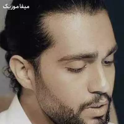 دانلود آهنگ حامیم قدم قدم