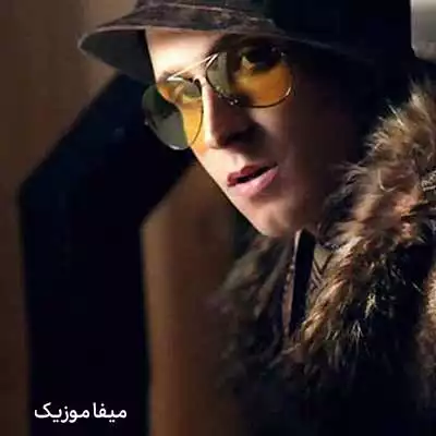 دانلود آهنگ بازم به یه لبخند دلبسته دلم