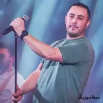 دانلود آهنگ عشق تو من غدو عوض کرد