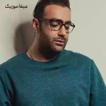 دانلود آهنگ از این راه دورم دلم پیشته سنگ صبورم دلم پیشته
