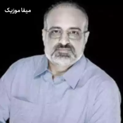 دانلود آهنگ با تو شوری در جان بی تو جانی ویران