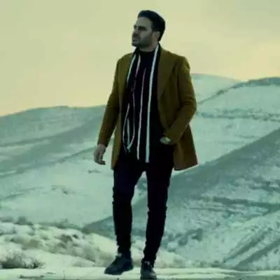 دانلود آهنگ داوود یونسی له چیه مامه