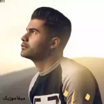 دانلود آهنگ خط خطیم غربتیم کامل 320 – MP3