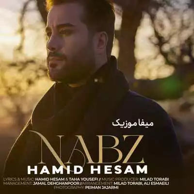 دانلود آهنگ حمید حسام نبض