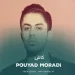 دانلود آهنگ پویاد مرادی کاش