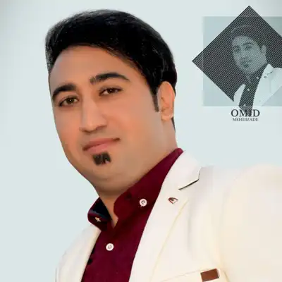 دانلود آهنگ امید مهدی زاده ورفشی