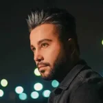 دانلود آهنگ با تو پیر نمیشم از تو سیر نمیشم