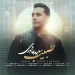 دانلود آهنگ سعید عاشوری طبیب