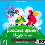 دانلود پادکست شاد چهارشنبه سوری 1402 دی جی امین