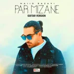 دانلود اهنگ گیتاری مجید رضوی پر میزنه دلم واسه
