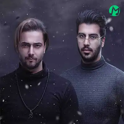 دانلود آهنگ گاهی یه تبرم زور گل رز نمیاد