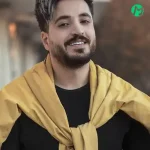 دانلود آهنگ اومدم اخماتو وا کنم آتیش به پا کنم + ریمیکس بیس دار