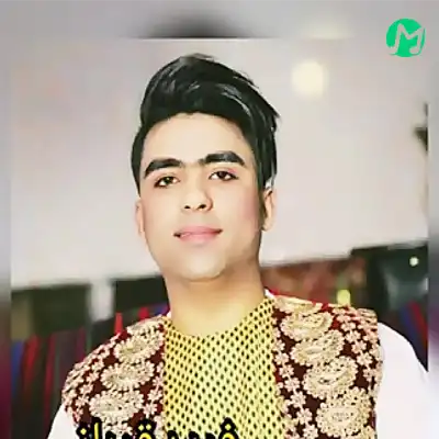 دانلود آهنگ فرید قربانی جان جان
