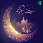 دانلود دعای اللهم رب شهر رمضان الذی انزلت فیه قرآن