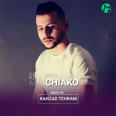 دانلود ریمیکس چیاکو درد