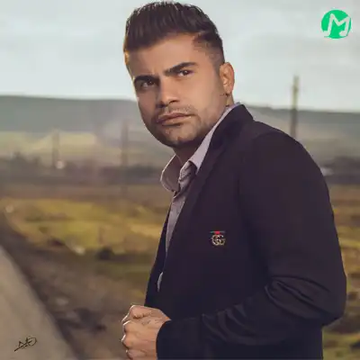 دانلود آهنگ ای الکله صده صده