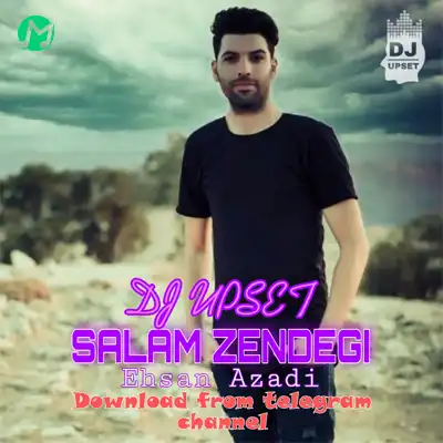 دانلود ریمیکس سلام زندگیم دلم‌ تنگ بیه احسان آزادی