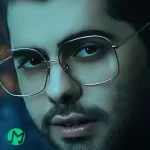 دانلود آهنگ من دیگه دلو به تو نمیدم