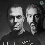 دانلود آهنگ بغض منی آه منی حسرت دلخواه منی دانلود آهنگ بغض منی آه منی حسرت دلخواه منی
