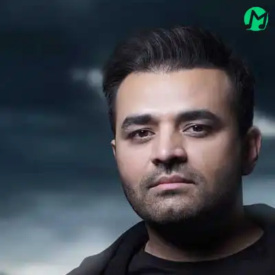دانلود آهنگ خداحافظ اون همه خاطرمون