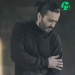 دانلود آهنگ تو اگه قهر کنی قهر قشنگه تو تو این شهر باشی شهر قشنگه