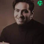 دانلود آهنگ اگه همه ی دنیا بهم بریزه تو همه کوچه ها غم بریزه