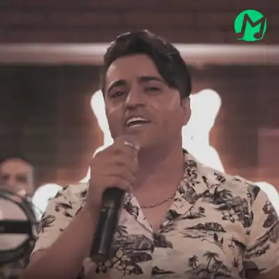 دانلود آهنگ خمار او چشات منم کشته ی ناز و ادات منم