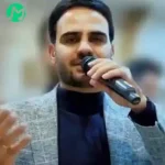 دانلود آهنگ زخم من نمک خورده ی یاره میمونه الاجی هم نداره