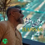 دانلود آهنگ مرتضی اشرفی حساس